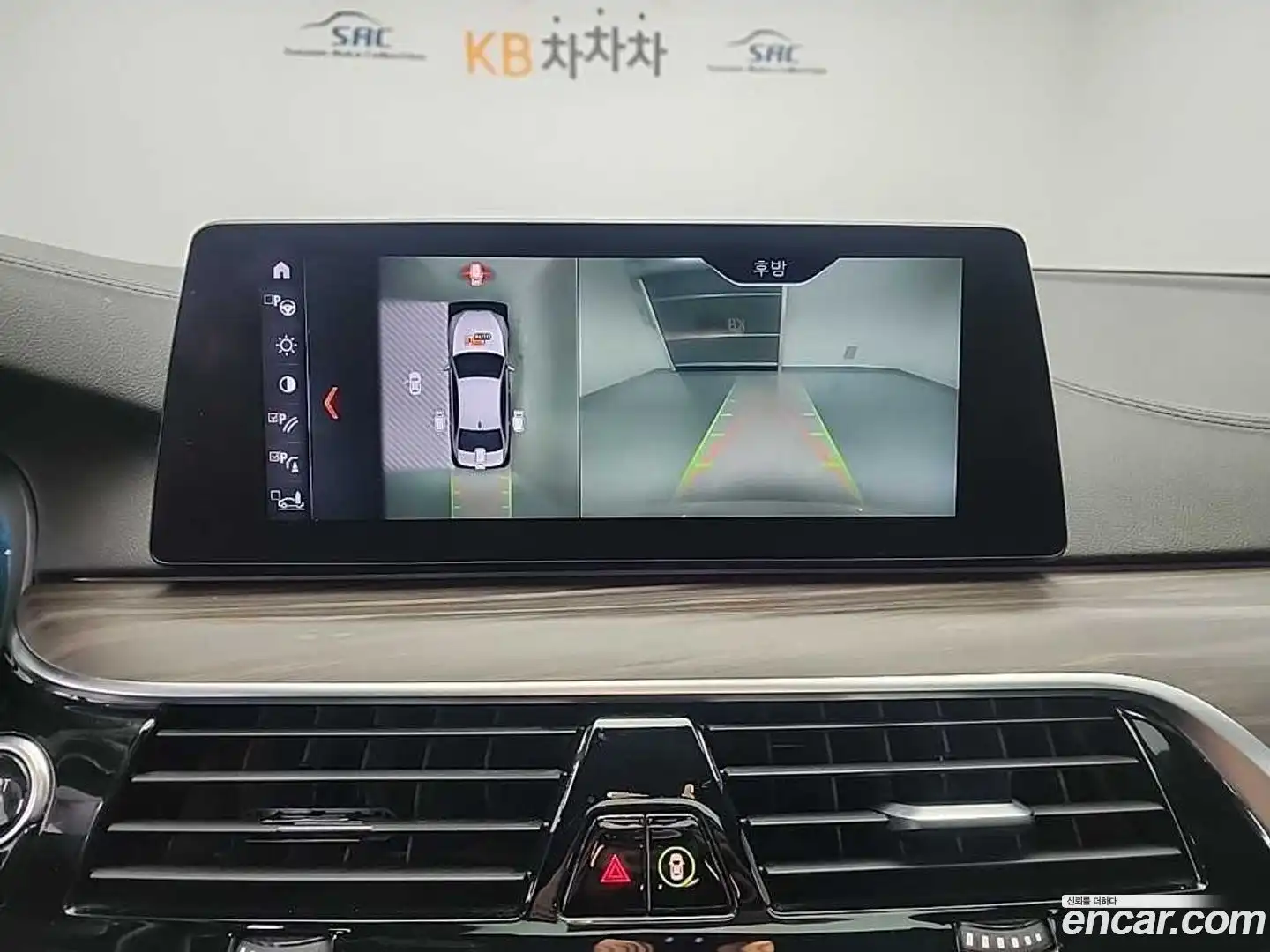5-Series BMW 2017.8-OPTION-020