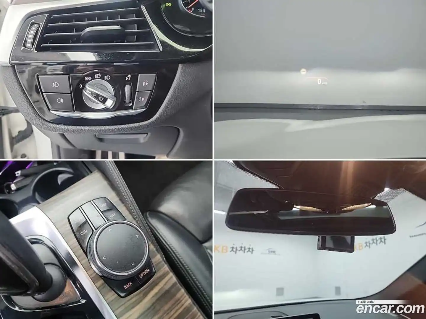 5-Series BMW 2017.8-OPTION-022