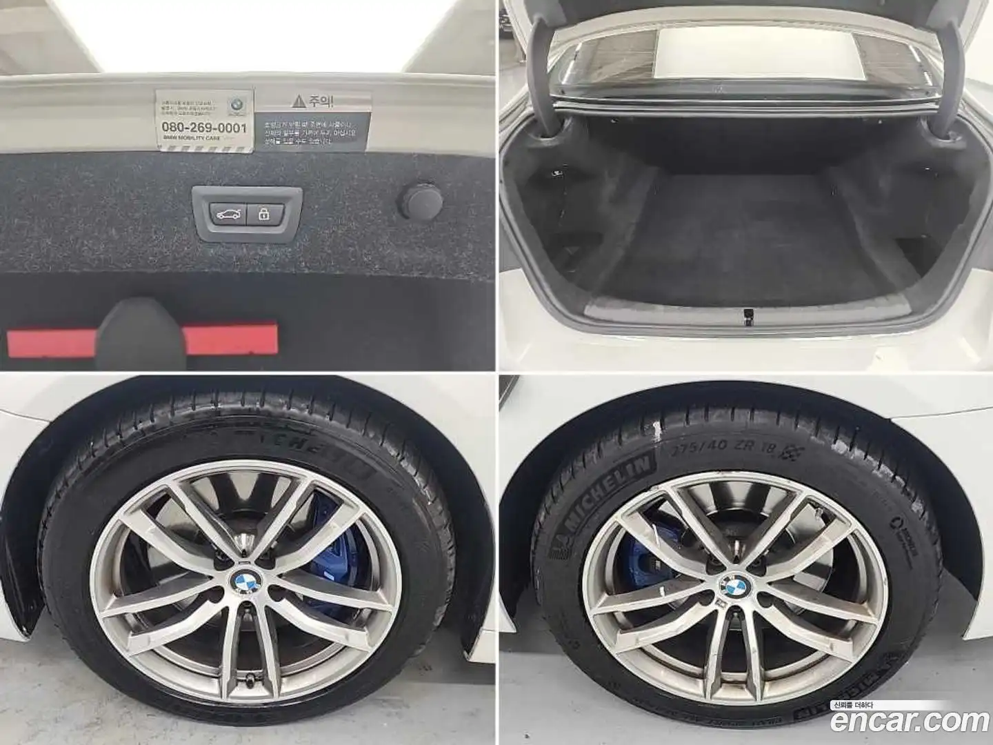 5-Series BMW 2017.8-OPTION-023