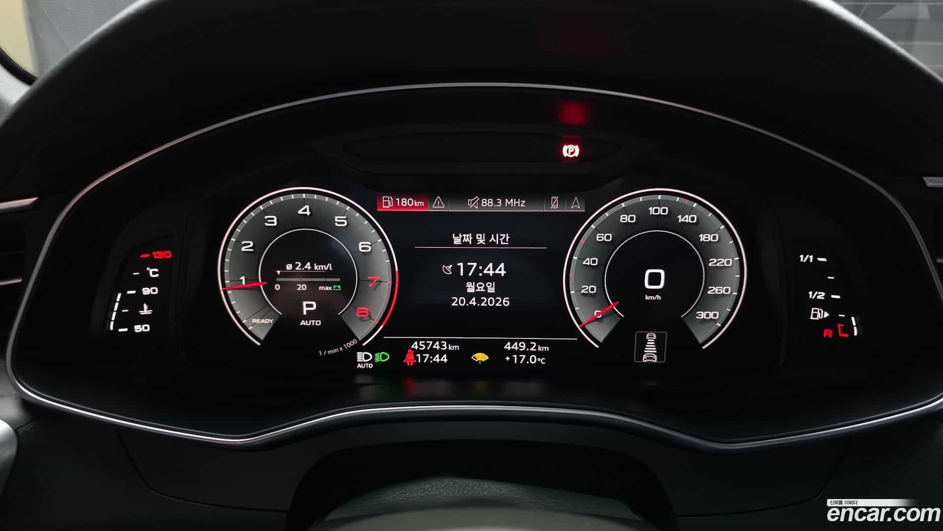 A6 Audi 2023.11-INNER-008