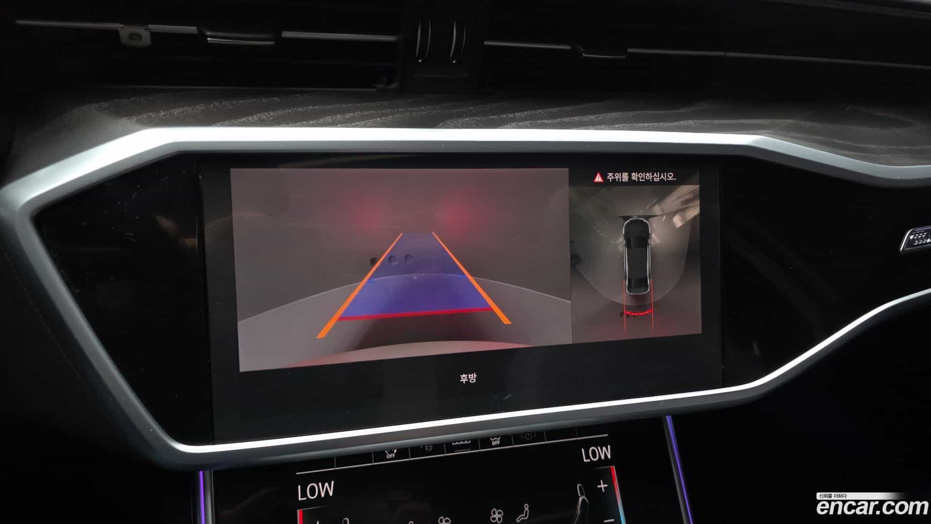 A6 Audi 2023.11-OPTION-019