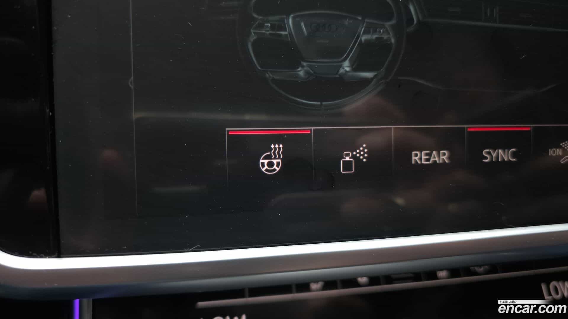A6 Audi 2023.11-OPTION-040