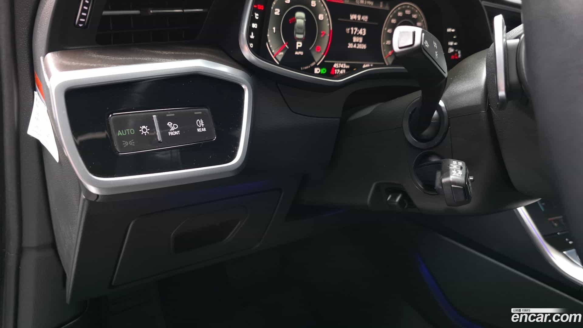 A6 Audi 2023.11-OPTION-044