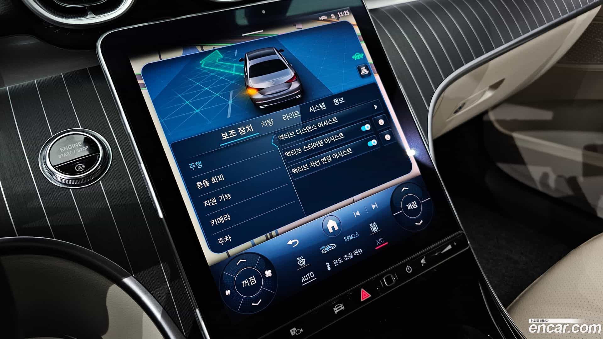 C-Class Mercedes-Benz 2023.4-OPTION-040