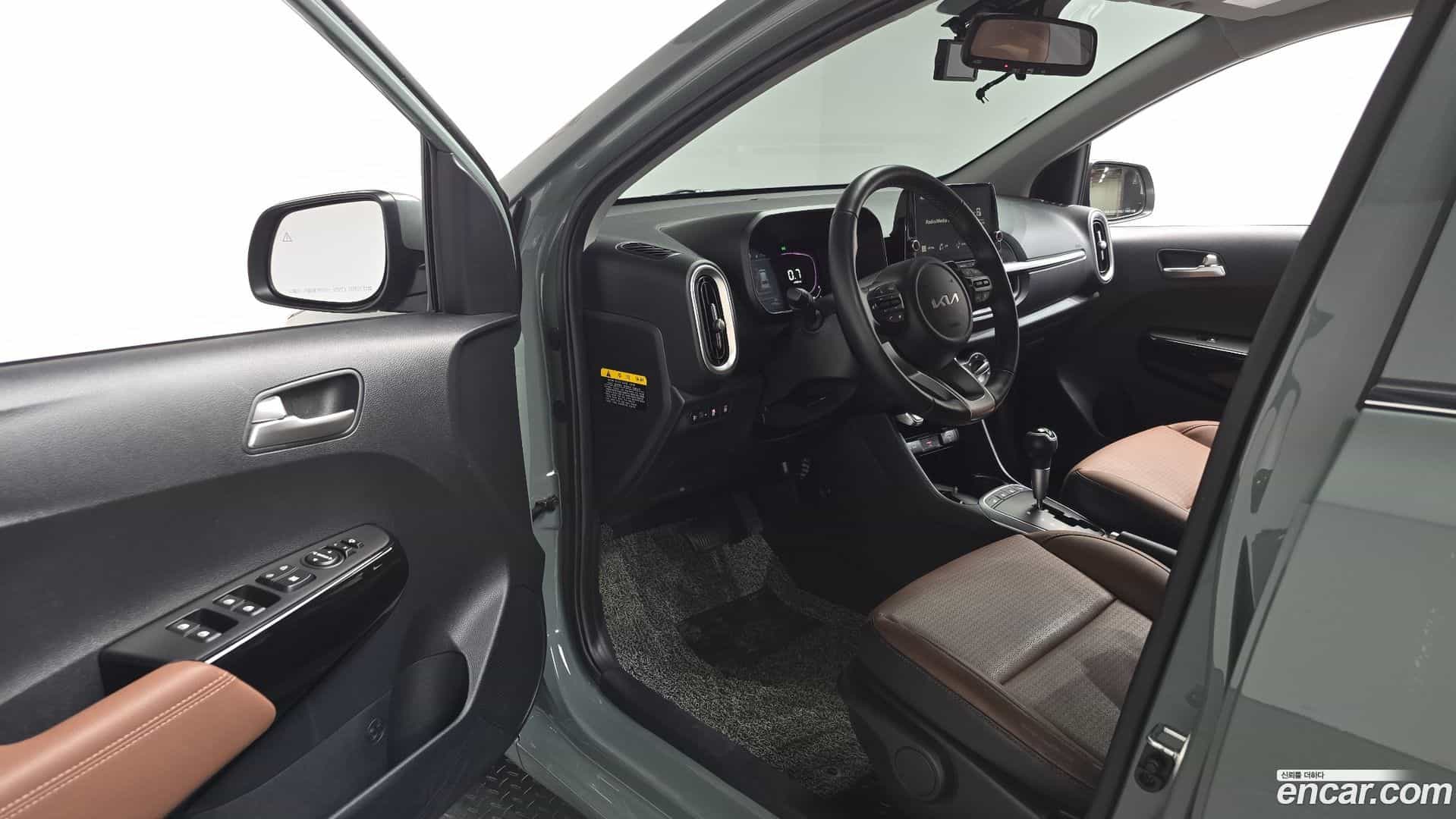 morning Kia 2023.8-INNER-010