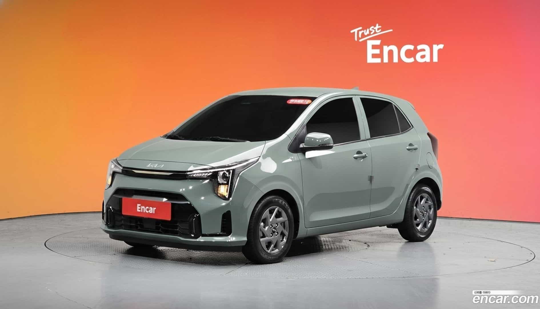 morning Kia 2023.8-DIAG2-001