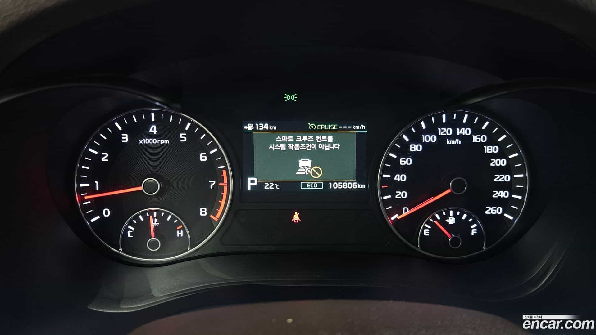 K5 Kia 2018.8-INNER-008