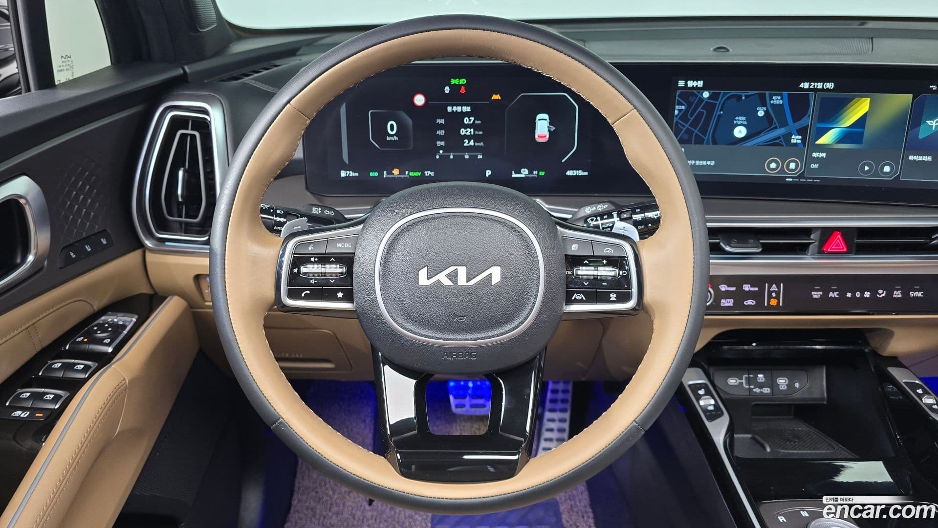 Main__Slider__Photo:Sorento Kia 2024.8-11
