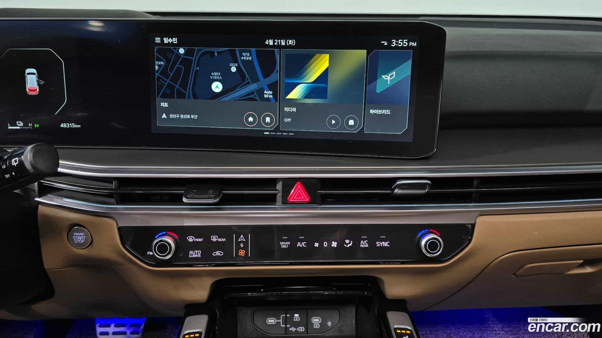 Sorento Kia 2024.8-OPTION-017