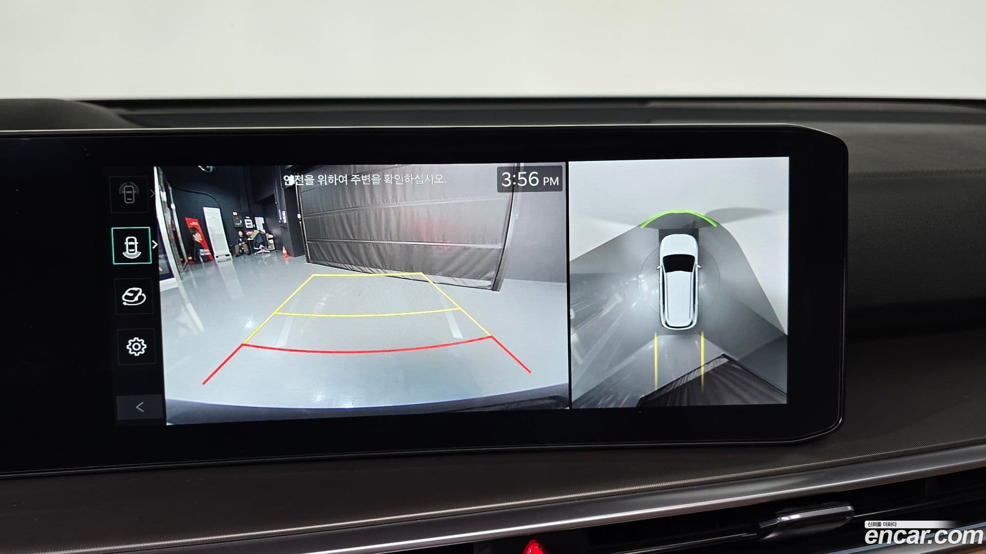 Main__Slider__Photo:Sorento Kia 2024.8-13