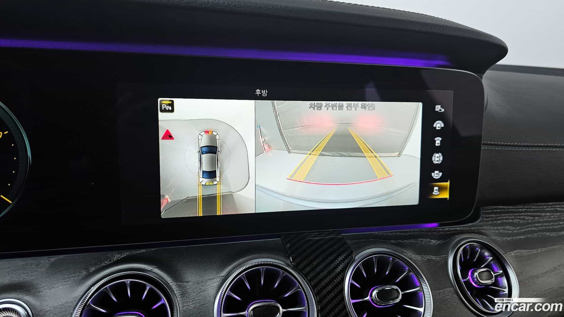 CLS-Class Mercedes-Benz 2021.4-OPTION-019