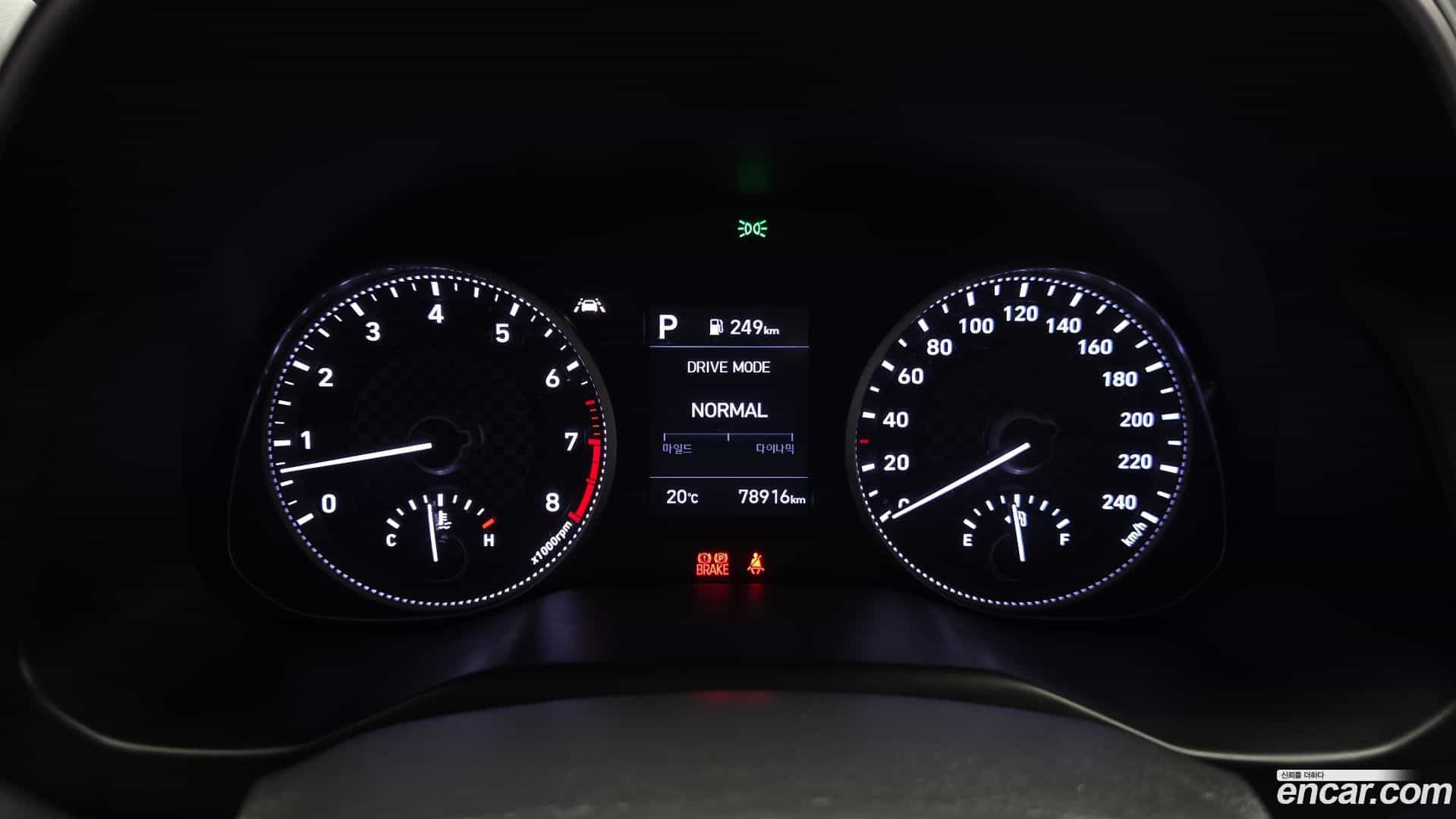 AVANTE Hyundai 2020.2-INNER-008