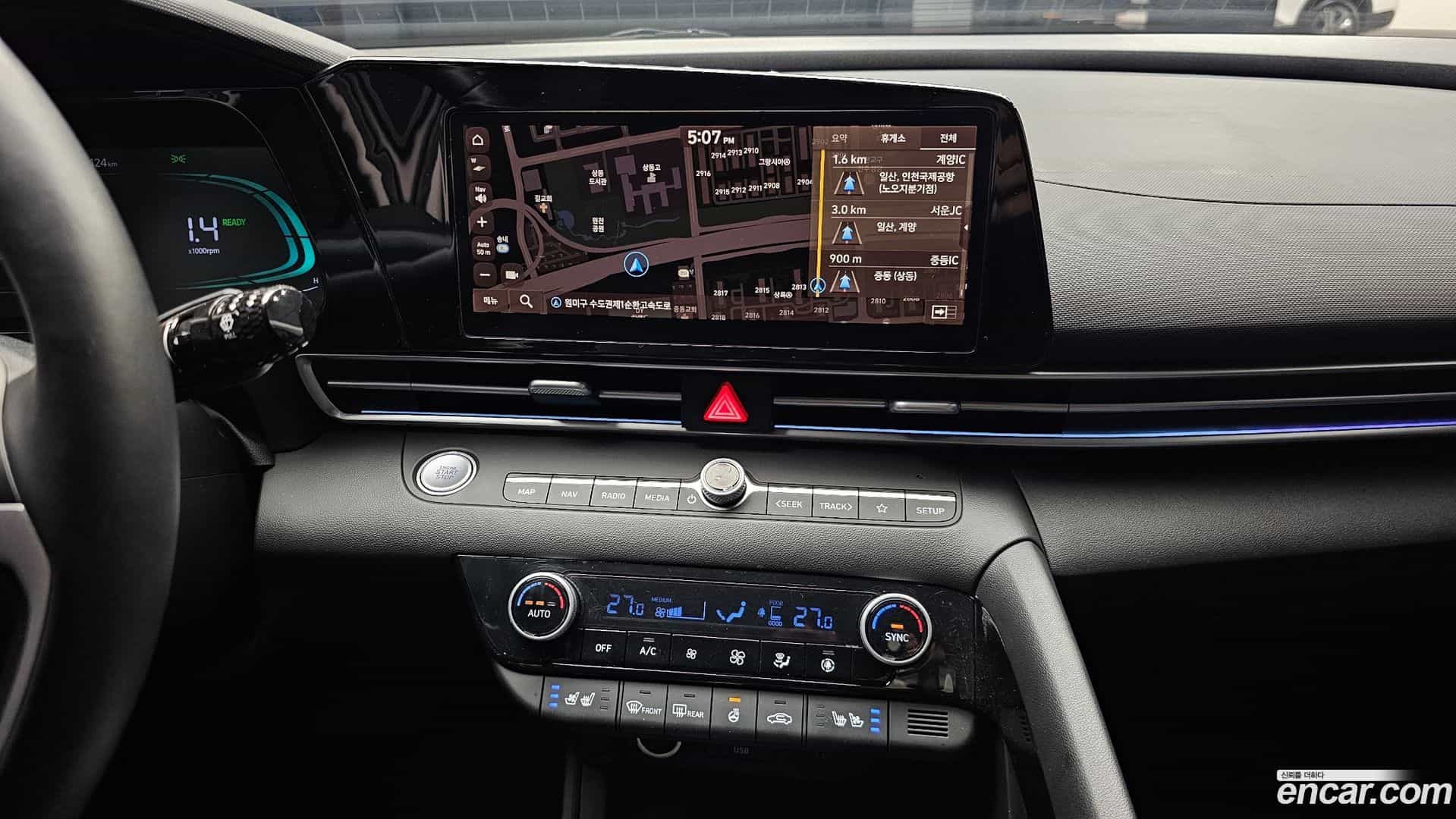 AVANTE Hyundai 2023.6-OPTION-018