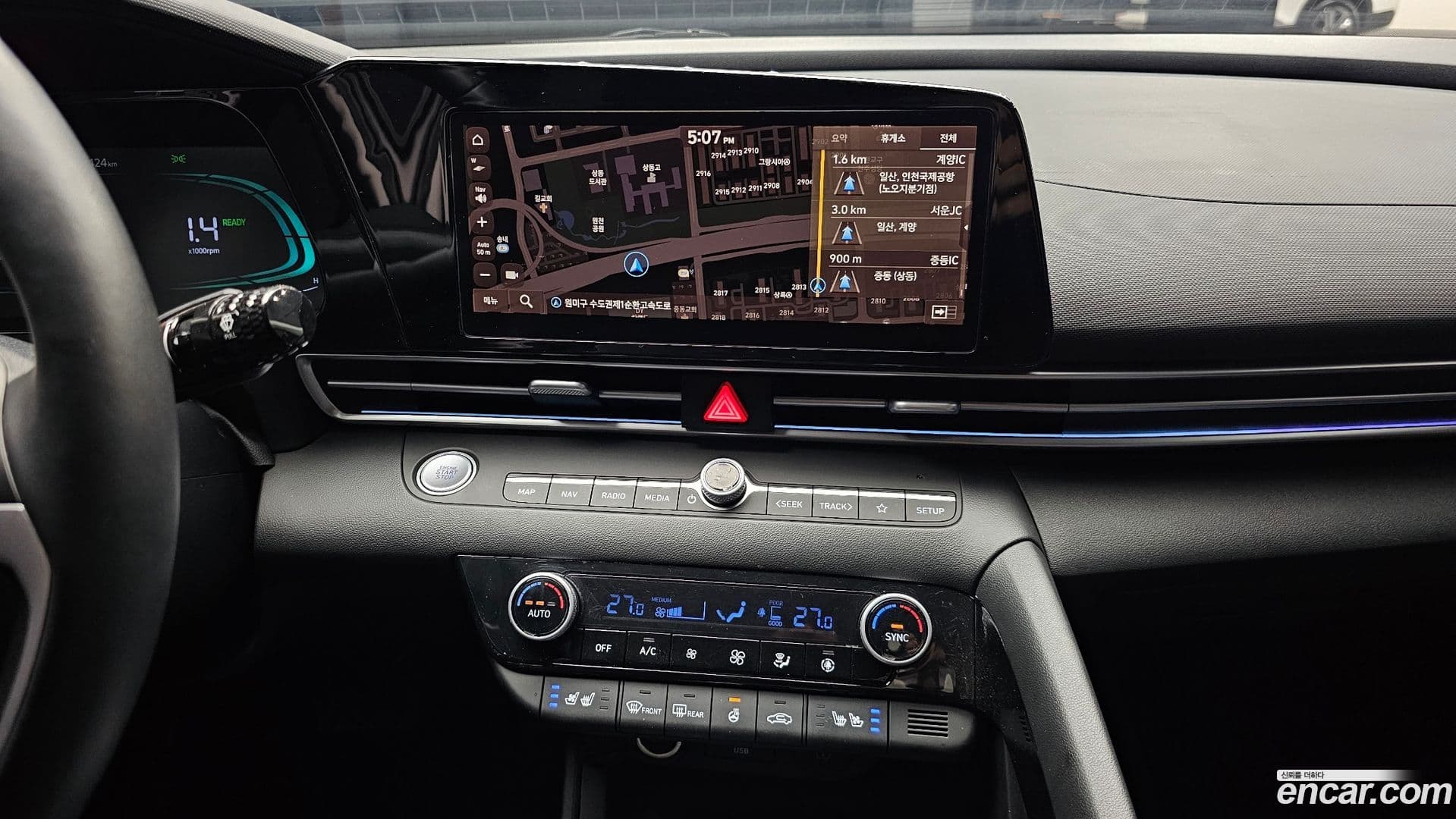 Main__Slider__Photo:AVANTE Hyundai 2023.6-13