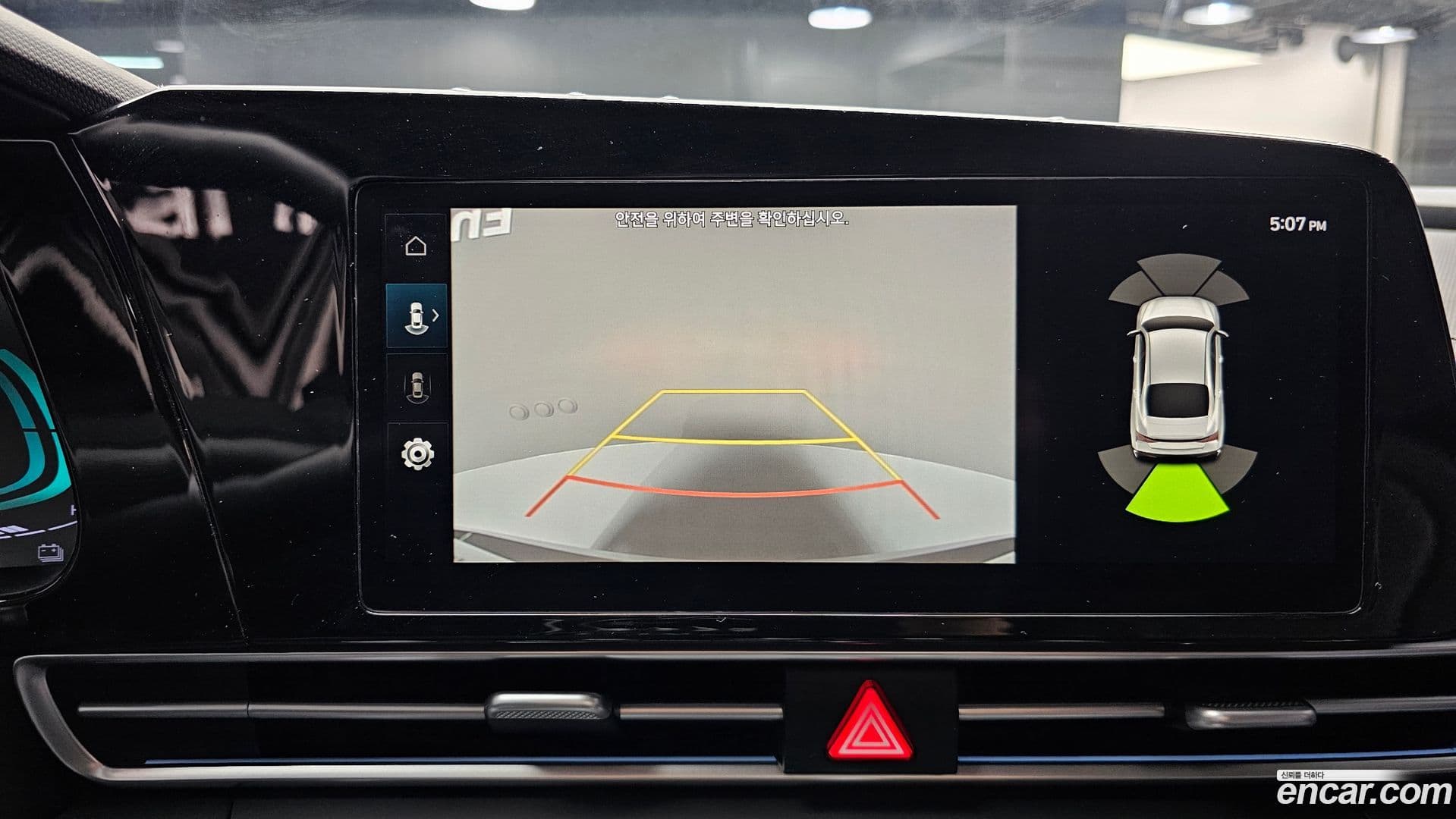 Main__Slider__Photo:AVANTE Hyundai 2023.6-14