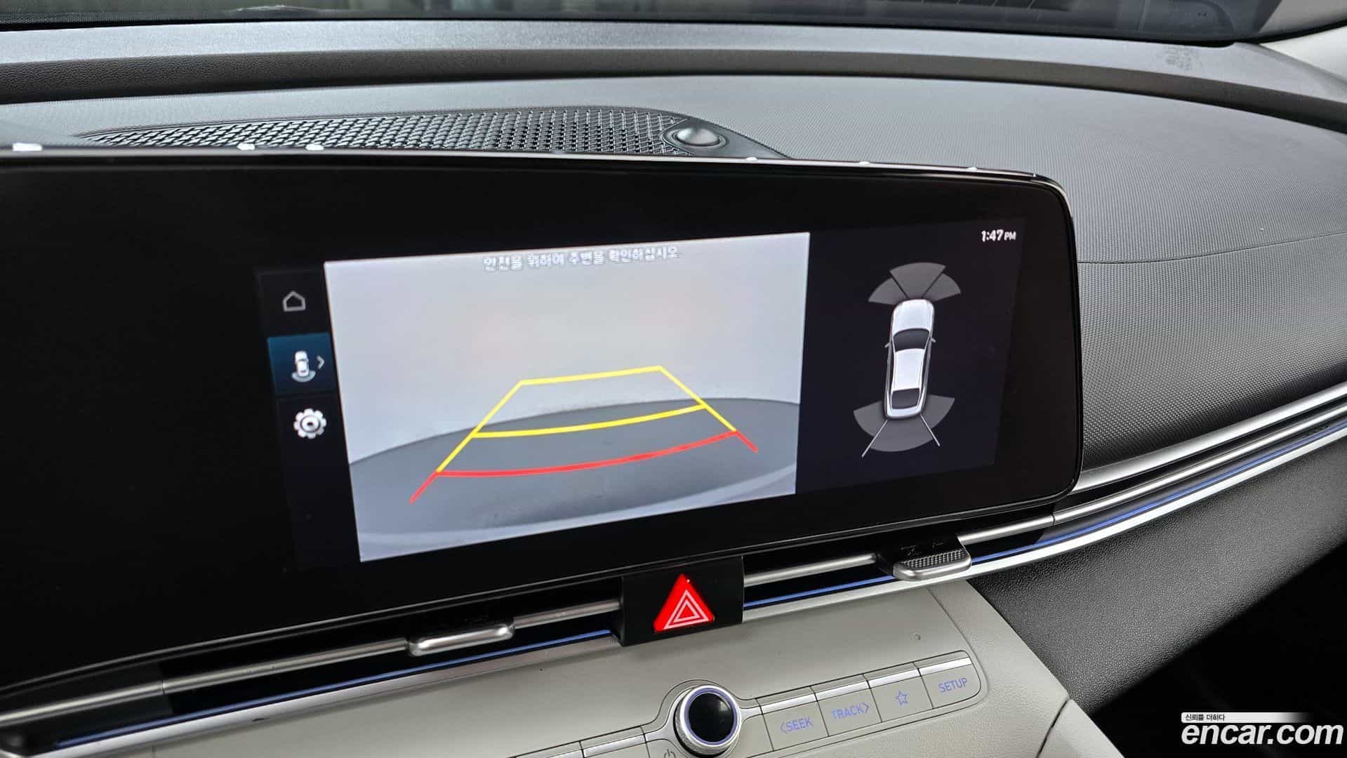 AVANTE Hyundai 2020.8-OPTION-019