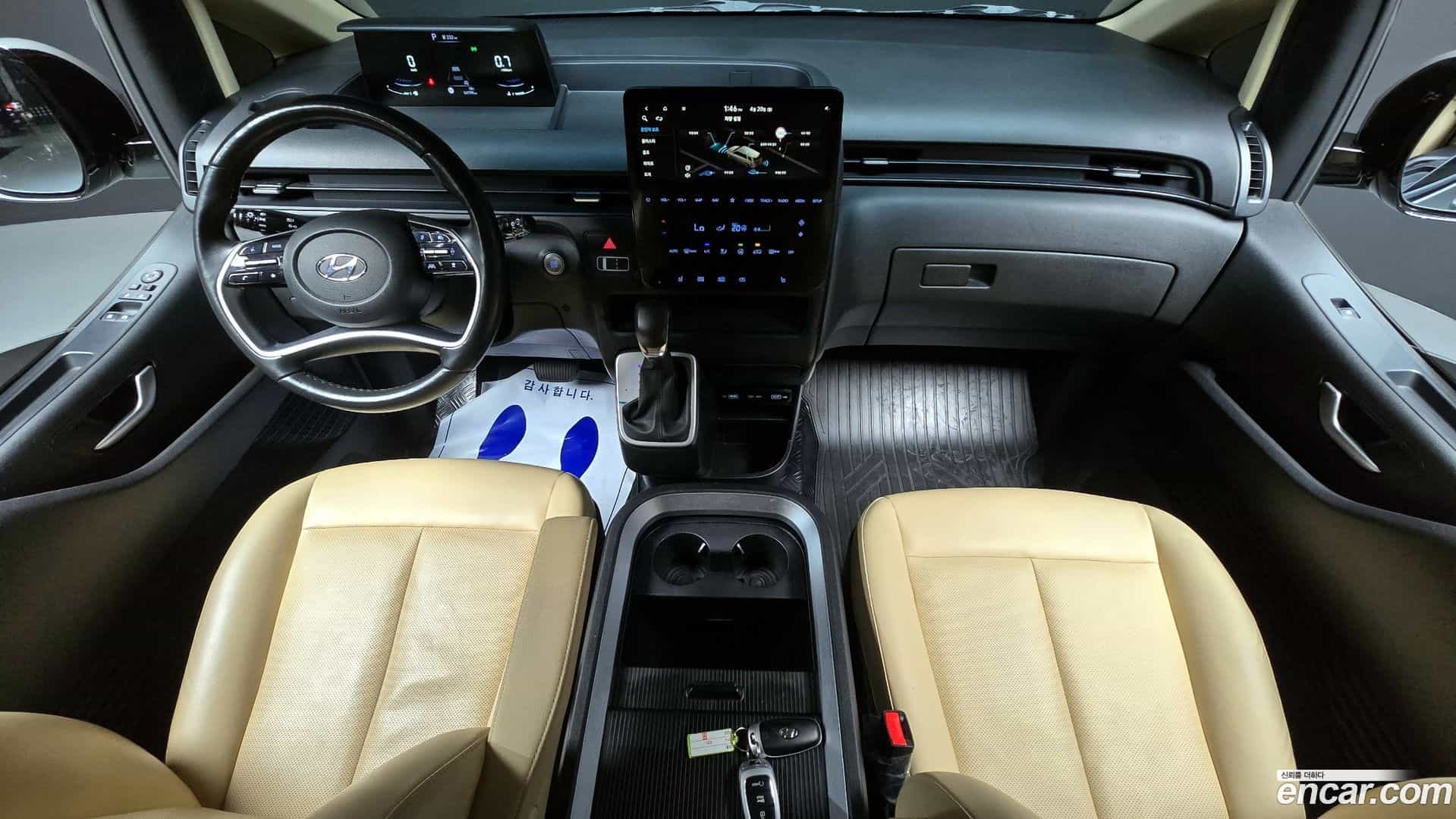Staria Hyundai 2023.4-INNER-007