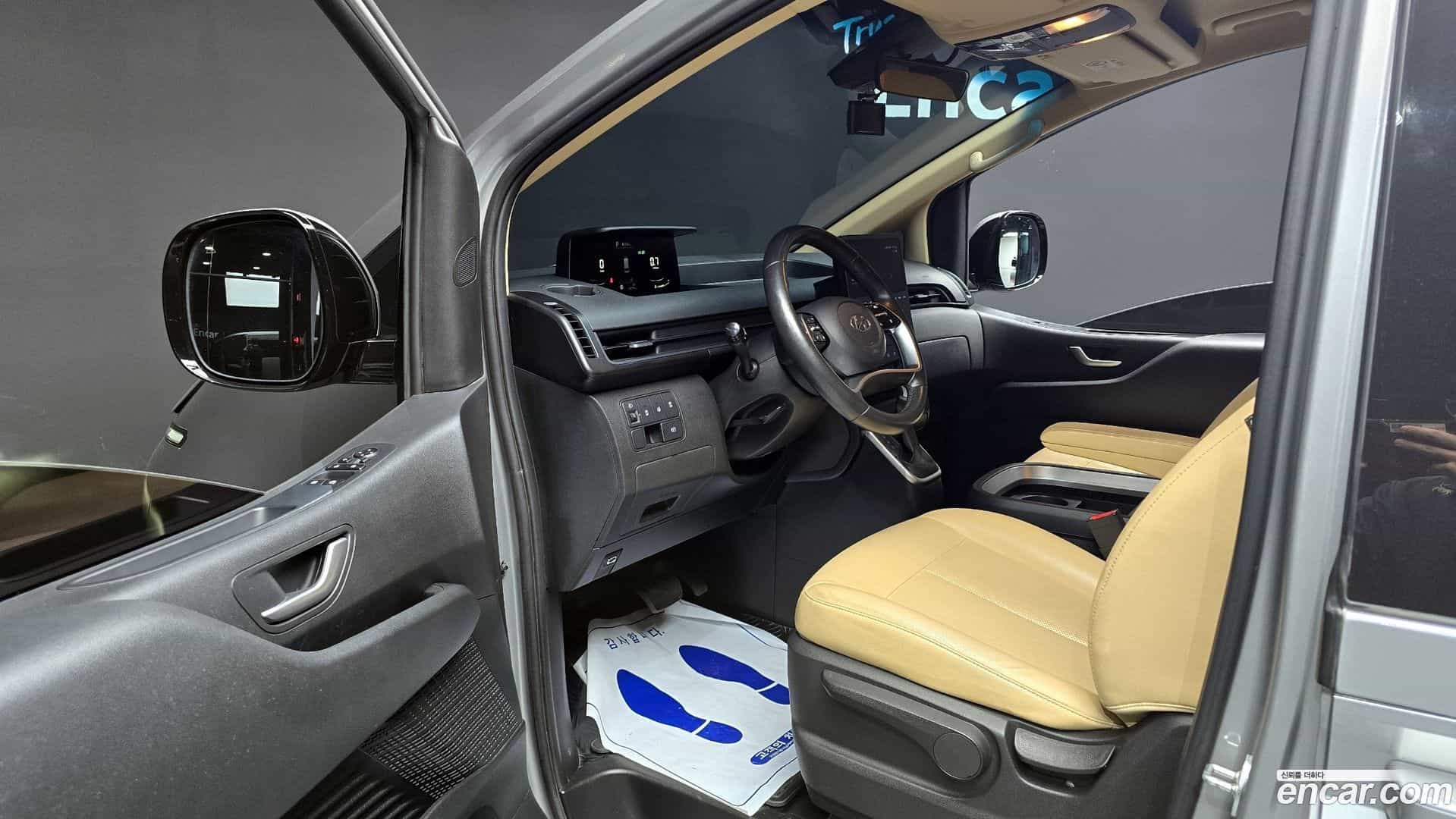 Staria Hyundai 2023.4-INNER-010