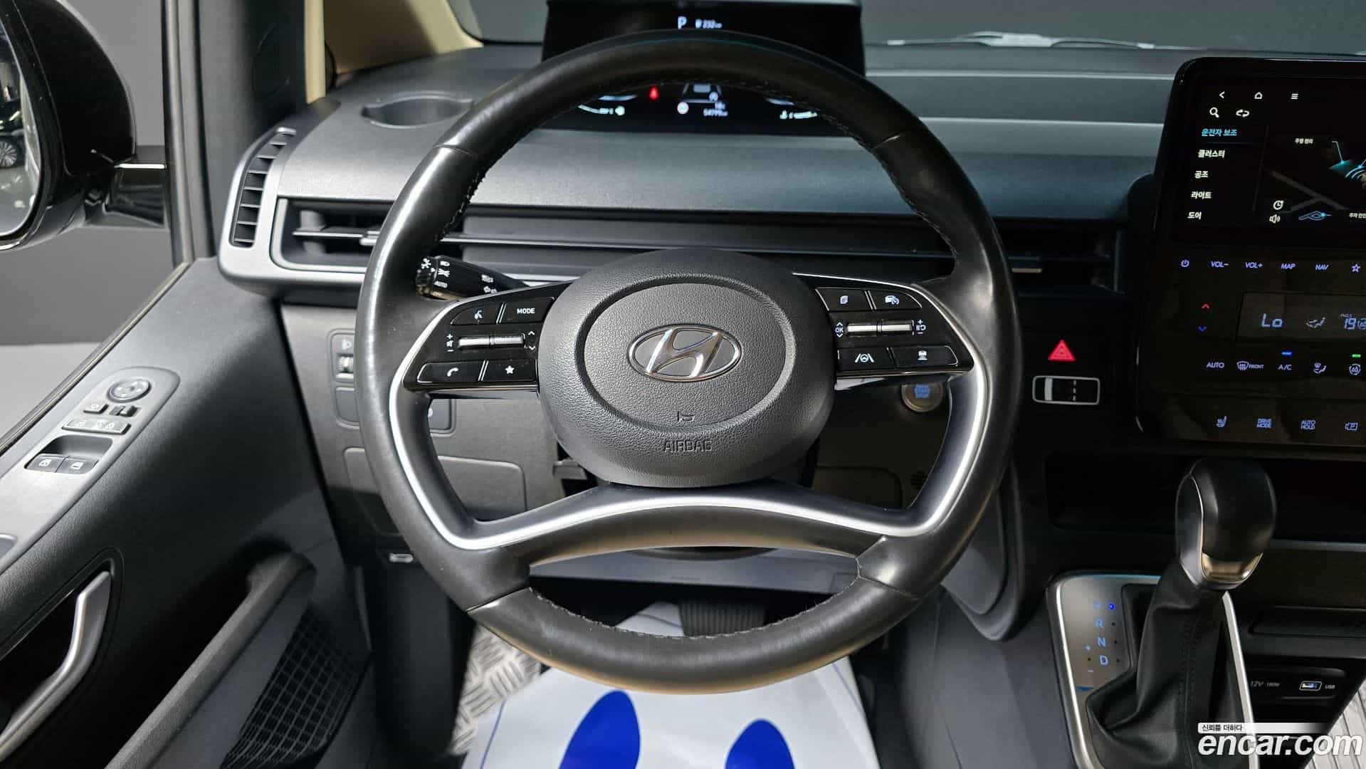Staria Hyundai 2023.4-OPTION-019