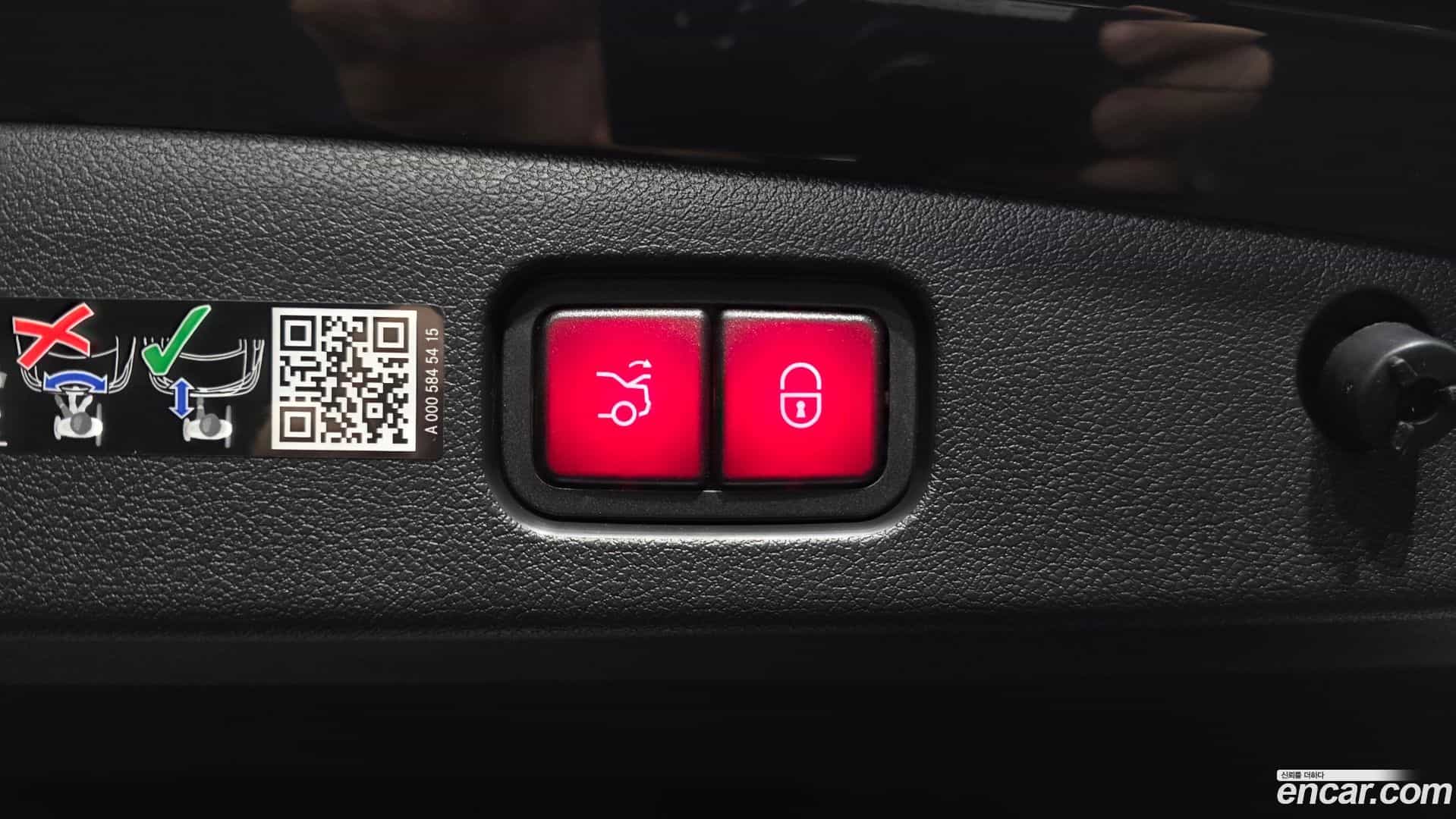 E-Class Mercedes-Benz 2025.11-OPTION-040