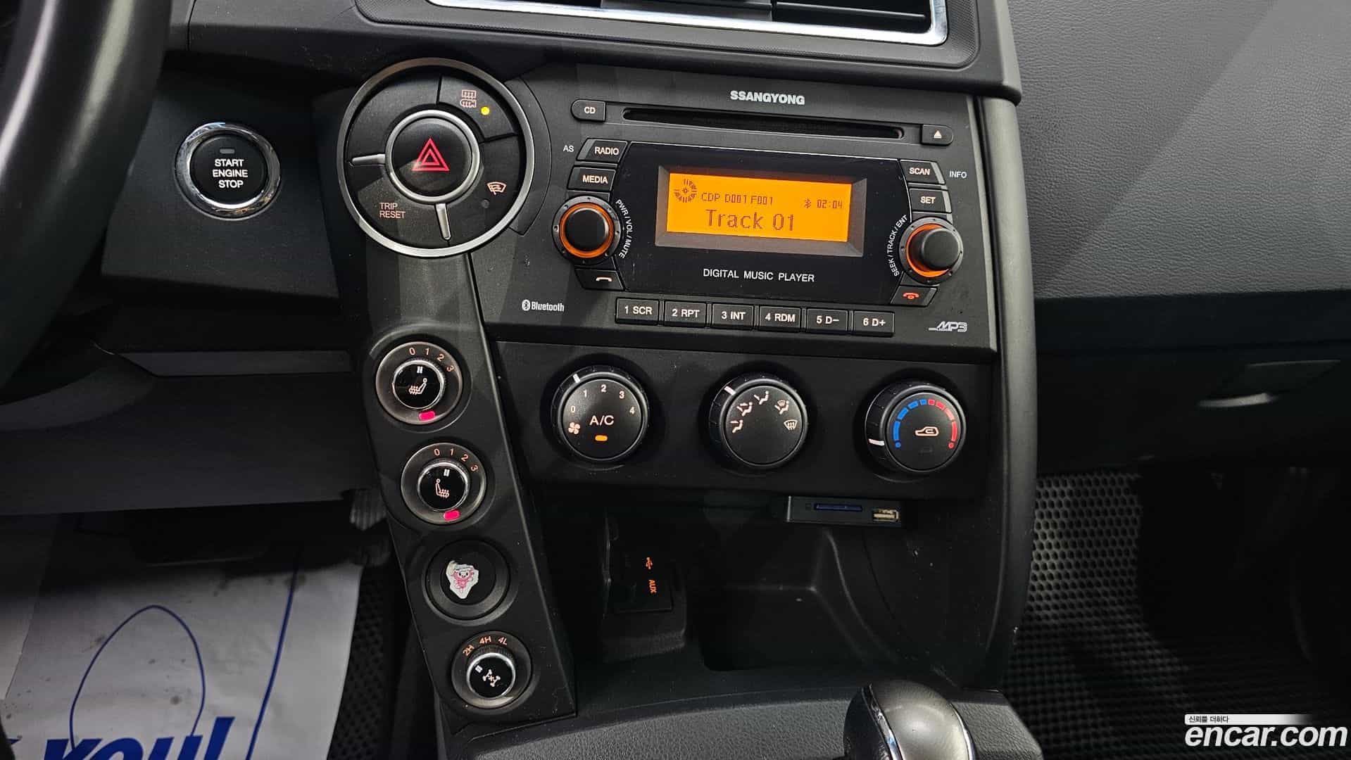 KORANDO KG Mobility 2017.11-OPTION-023