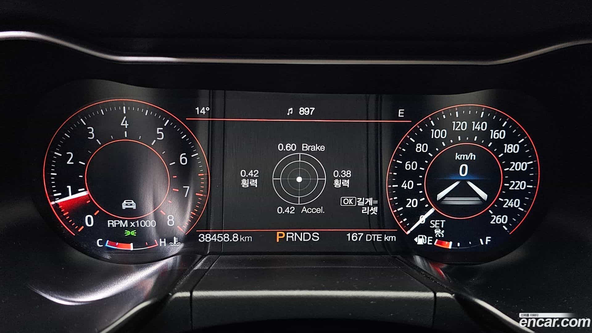 Mustang Ford 2020.8-INNER-008