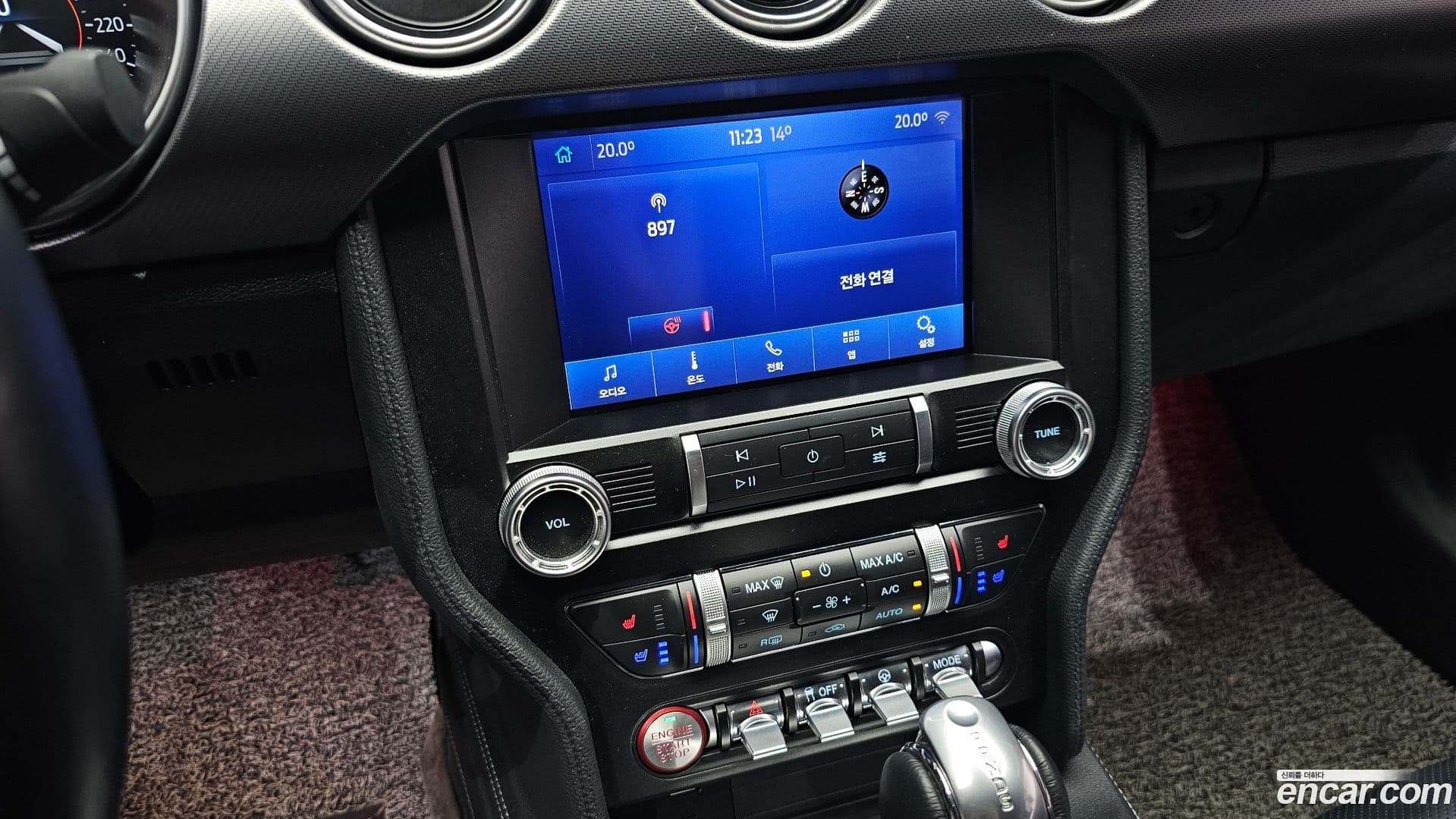 Main__Slider__Photo:Mustang Ford 2020.8-12