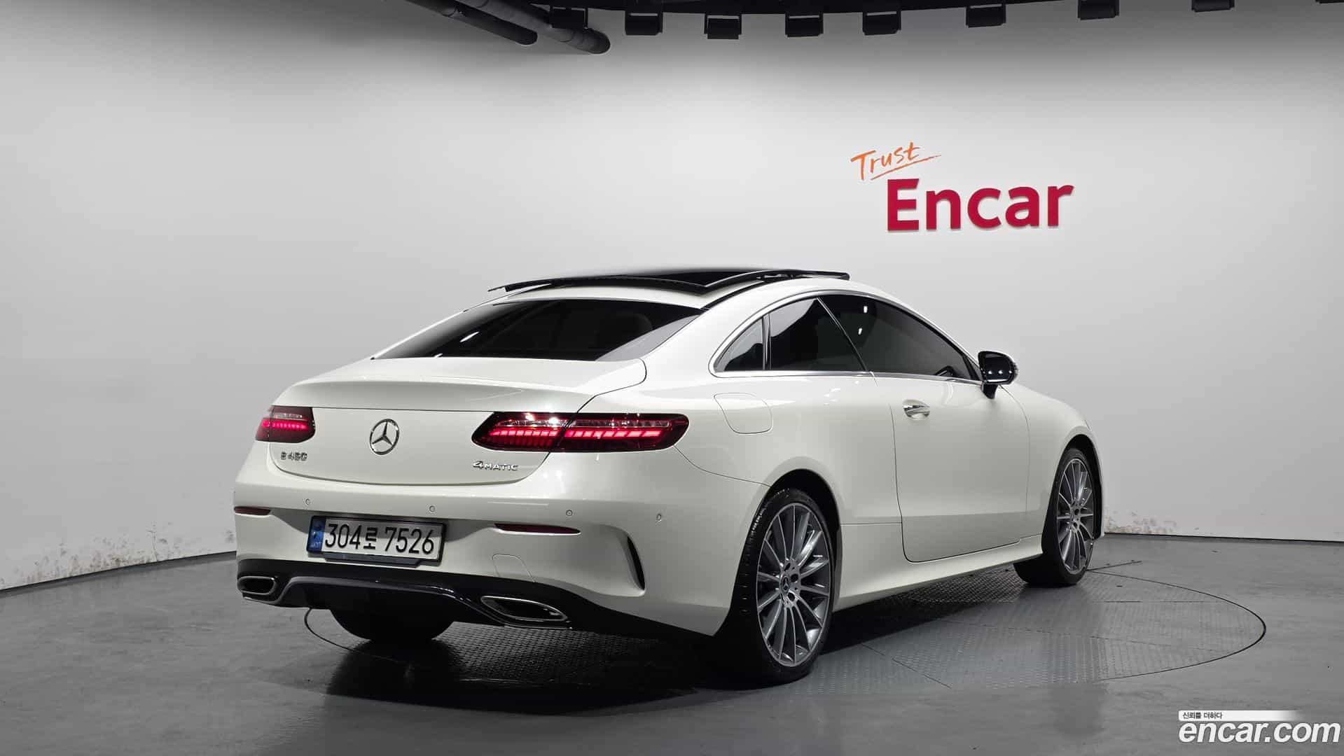 E-Class Mercedes-Benz 2021.4-OUTER-002
