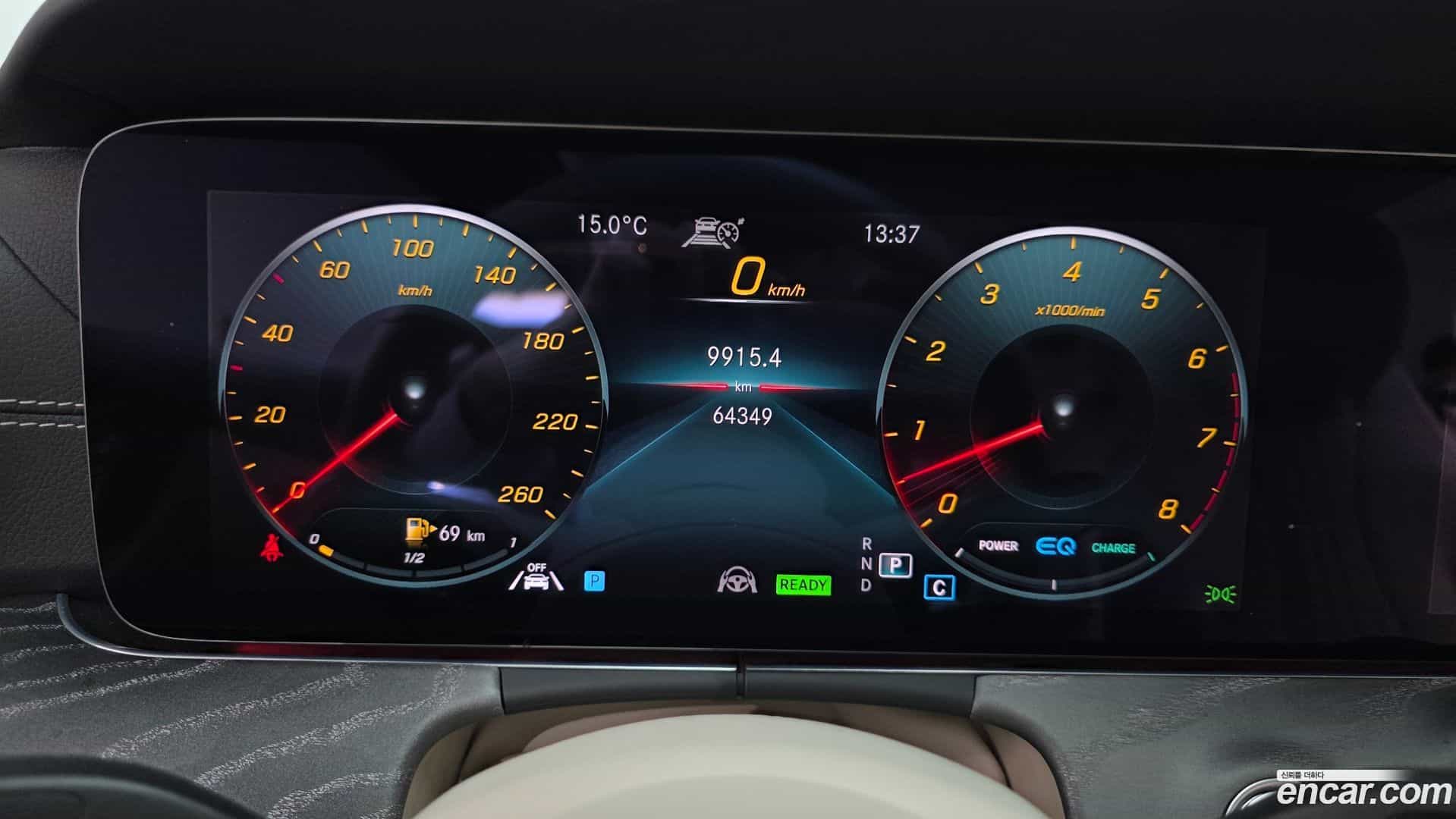 E-Class Mercedes-Benz 2021.4-INNER-008