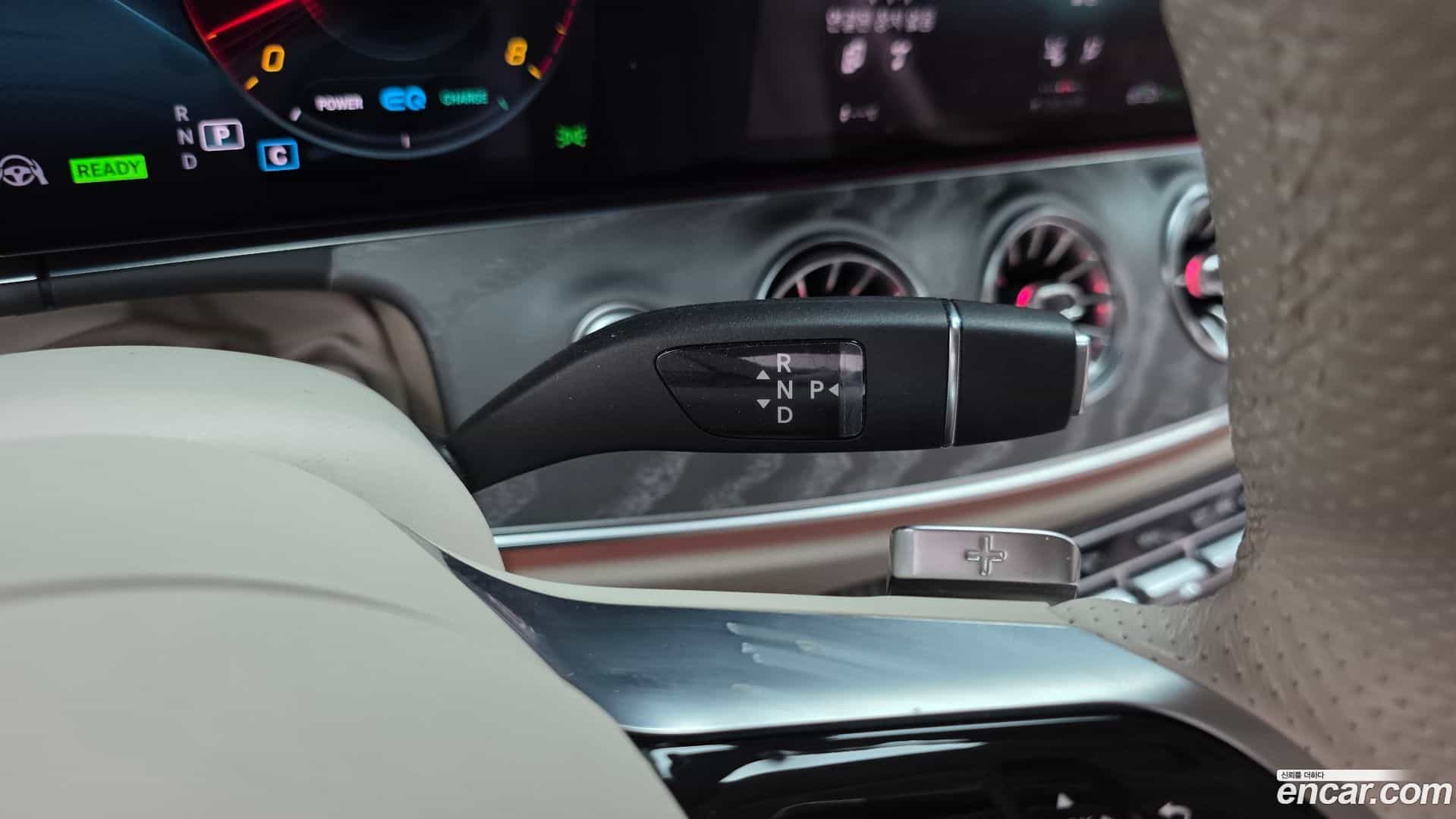 E-Class Mercedes-Benz 2021.4-INNER-009
