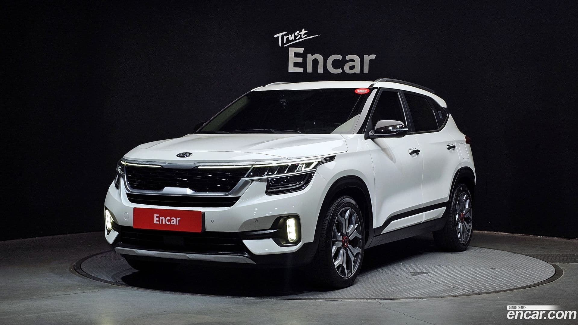 Main__Slider__Photo:Seltos Kia 2021.2-0