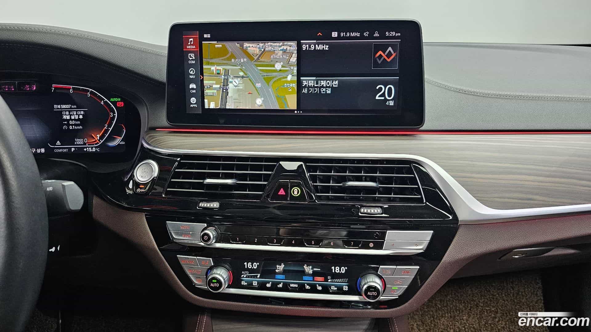 5-Series BMW 2022.2-OPTION-018