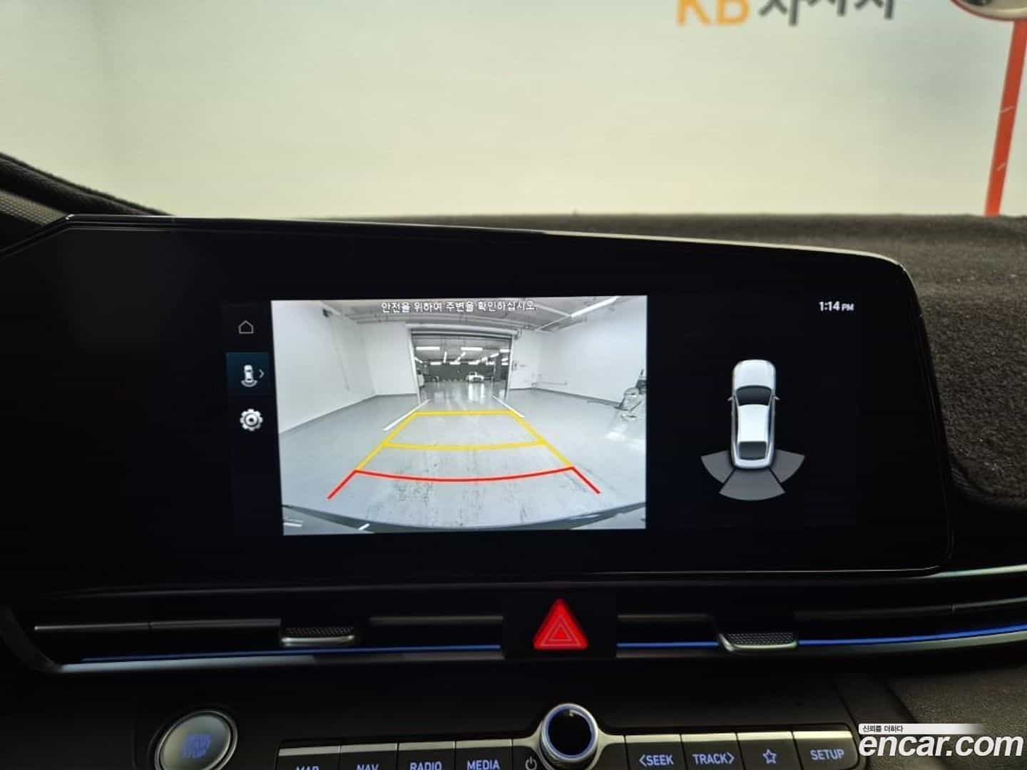 AVANTE Hyundai 2020.5-OPTION-018