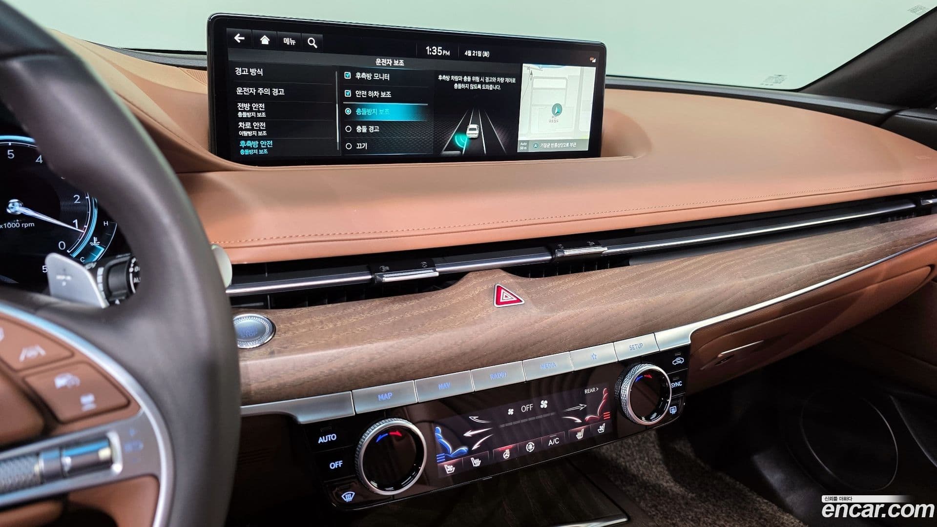 Main__Slider__Photo:G80 Genesis 2022.2-13