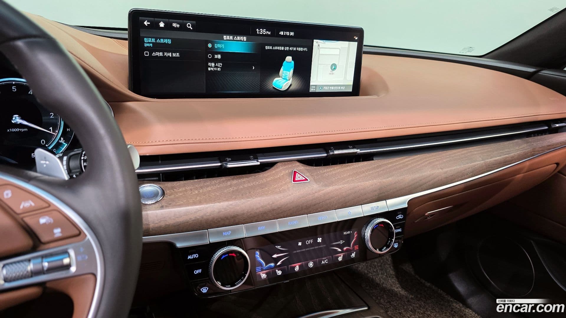 Main__Slider__Photo:G80 Genesis 2022.2-30