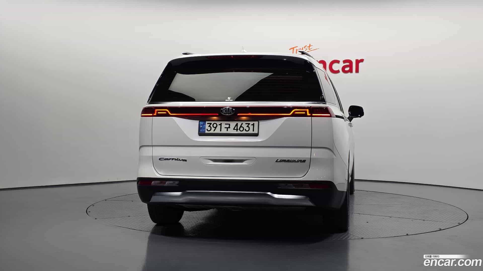 Canival Kia 2021.0-OUTER-004
