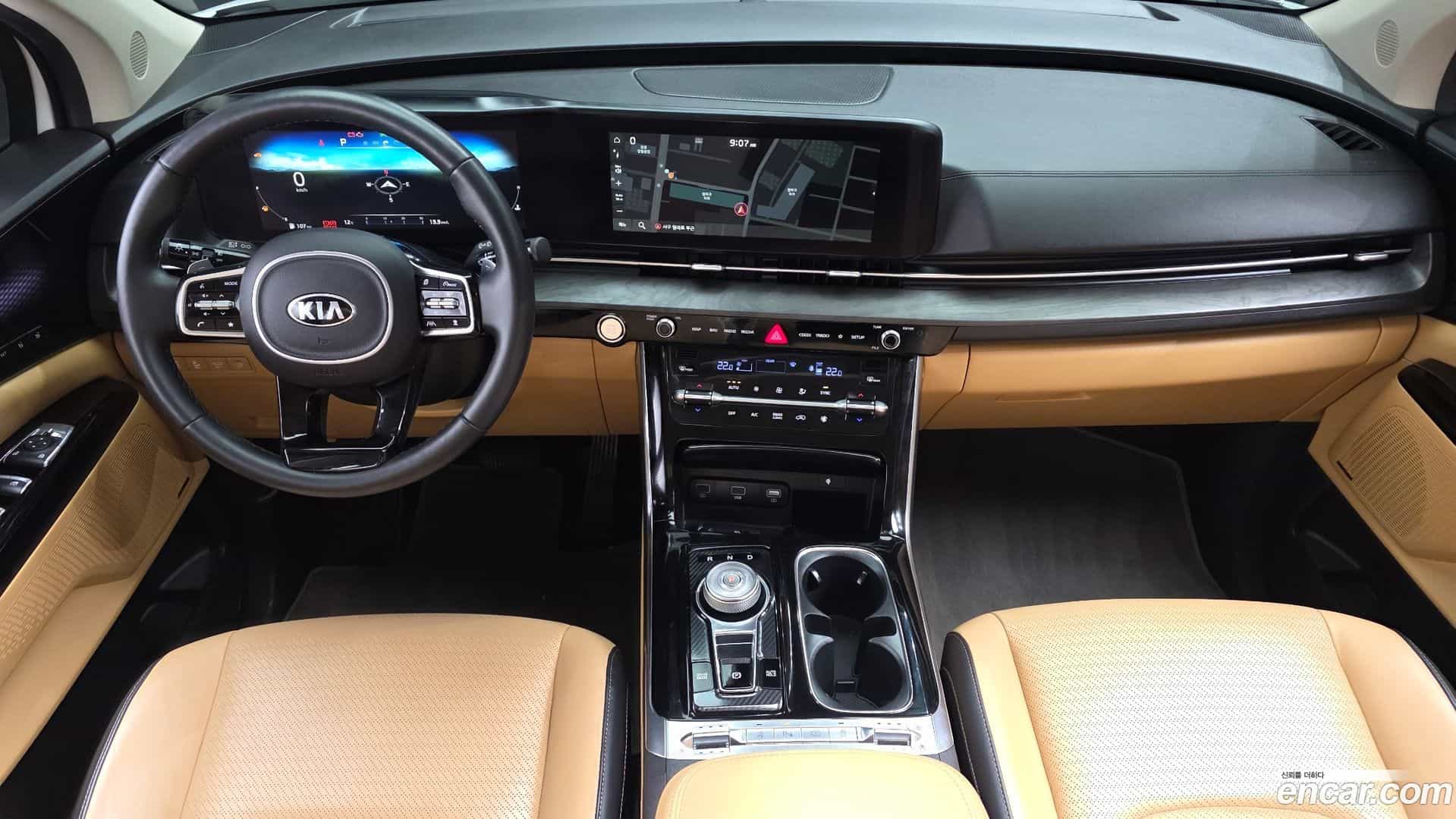 Canival Kia 2021.0-INNER-007