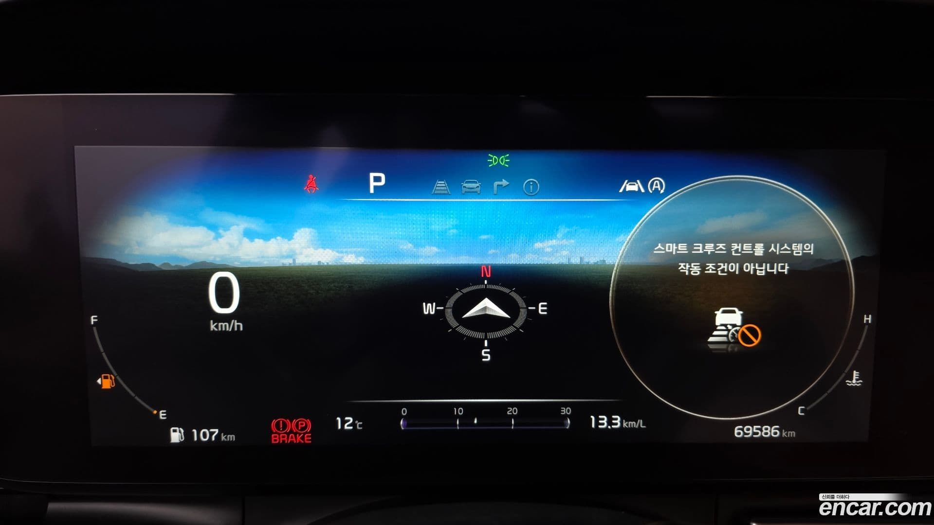 Main__Slider__Photo:Canival Kia 2021.0-7