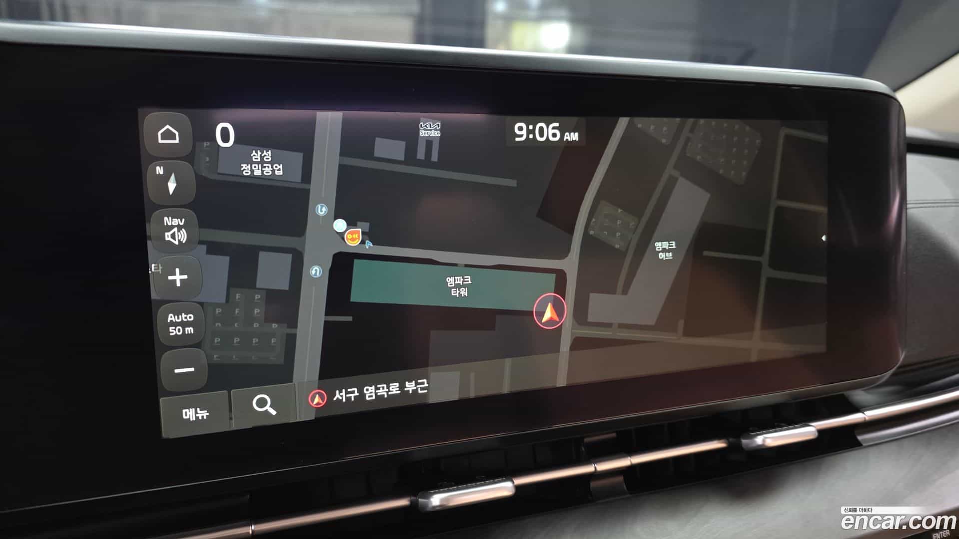 Canival Kia 2021.0-OPTION-018