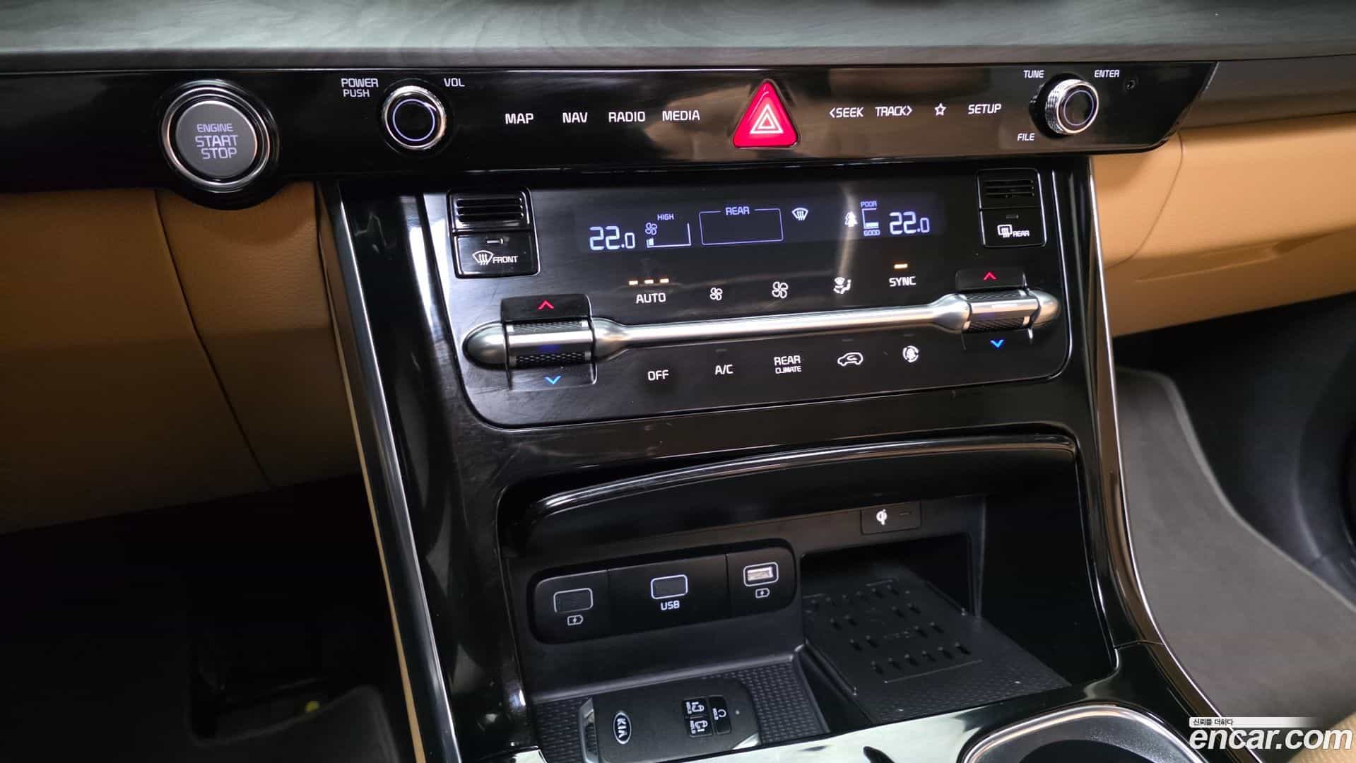 Canival Kia 2021.0-INNER-036