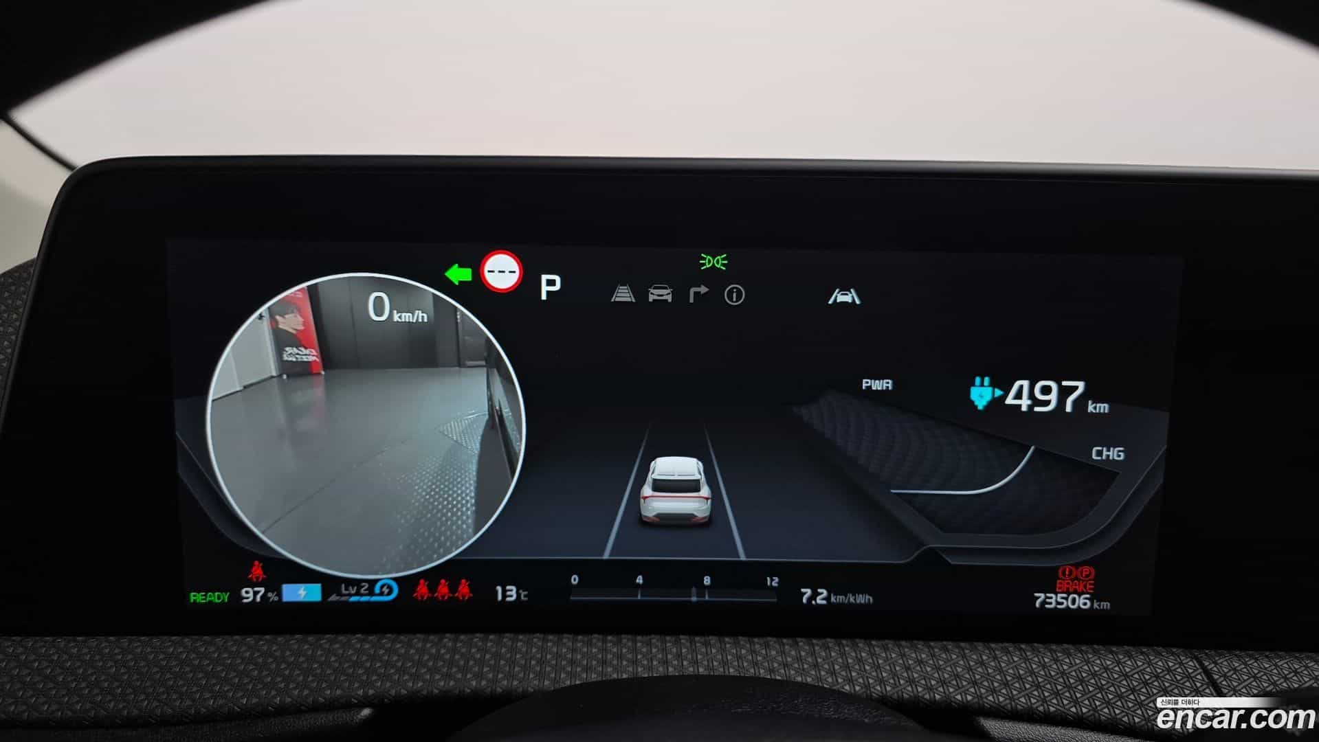 EV6 Kia 2022.4-INNER-008