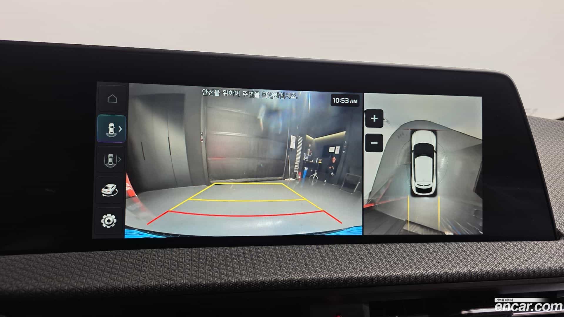 EV6 Kia 2022.4-OPTION-020