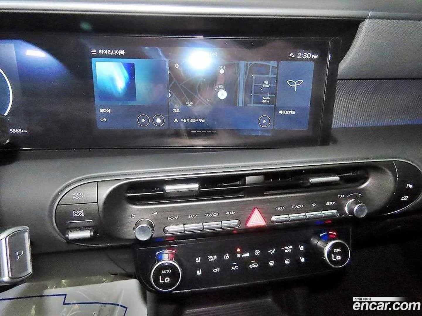 Palisade Hyundai 2025.7-OPTION-015