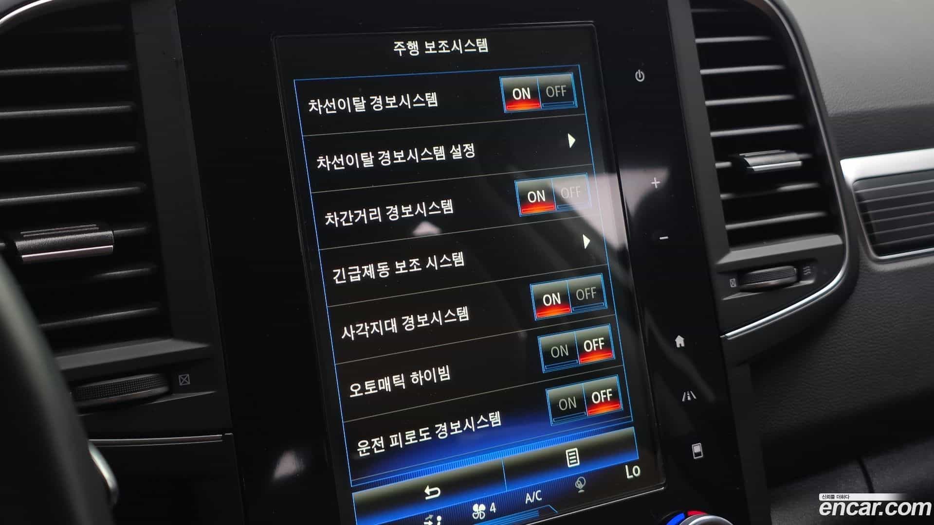 QM6 Renault Korea 2021.4-OPTION-020
