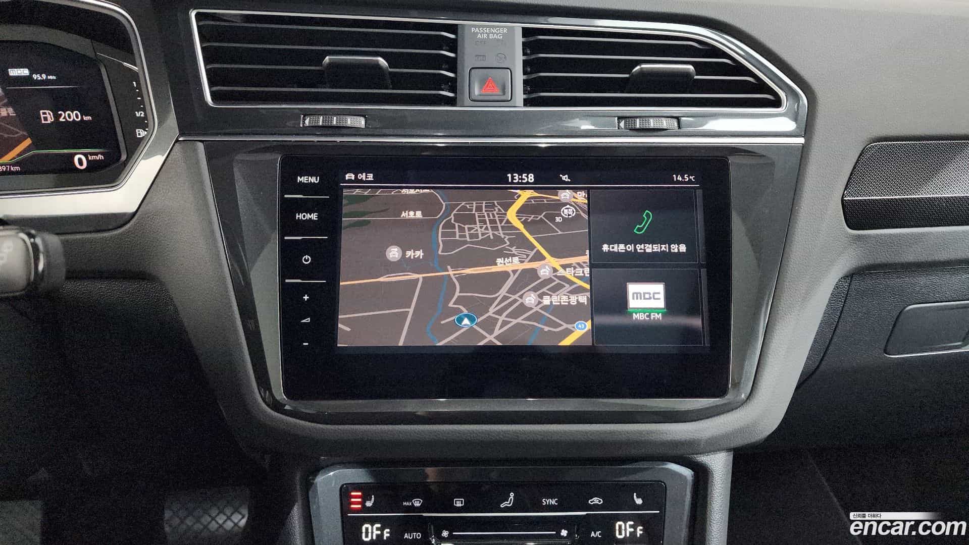 Tiguan Volkswagen 2023.9-OPTION-016