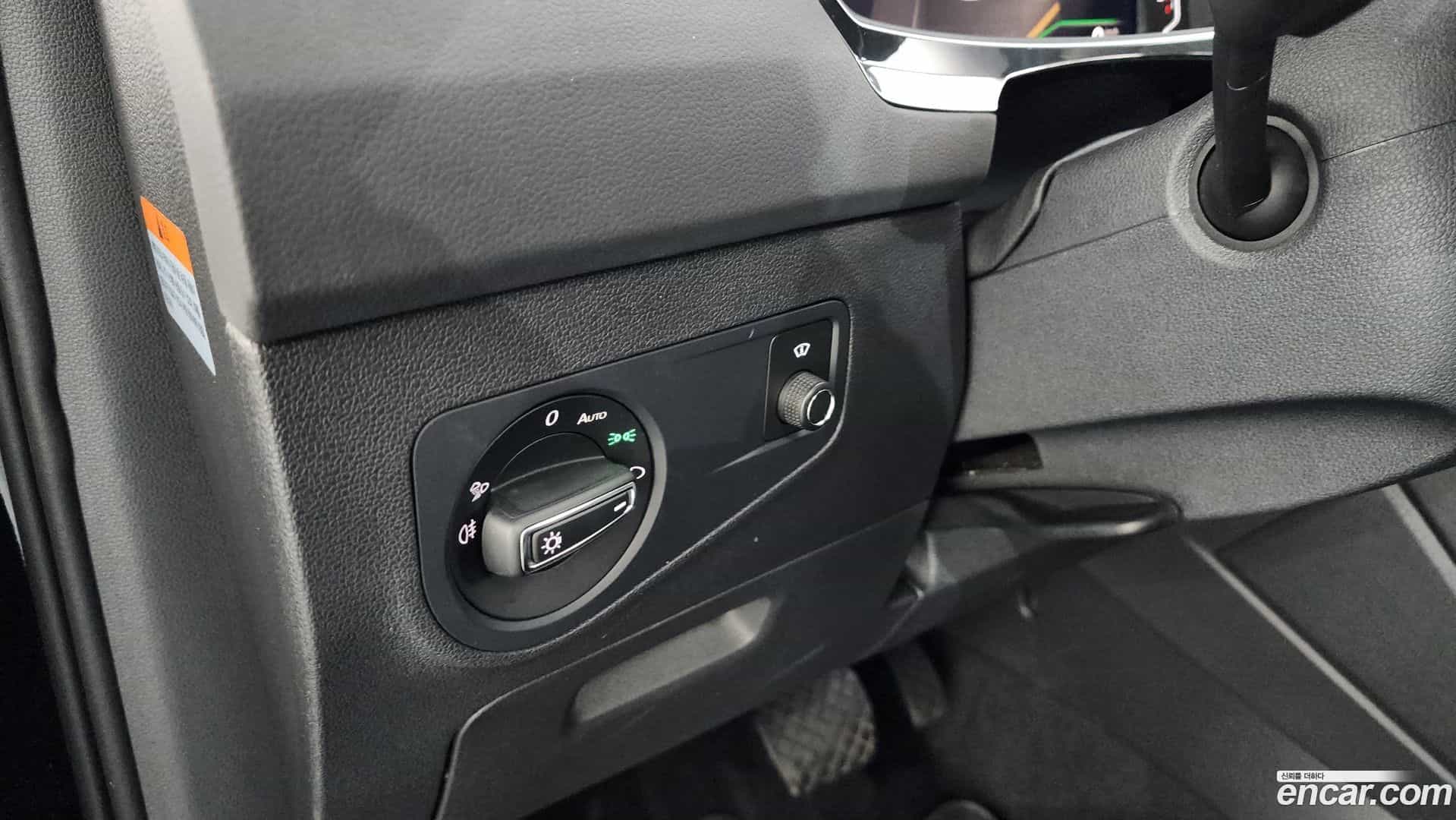 Tiguan Volkswagen 2023.9-OPTION-040