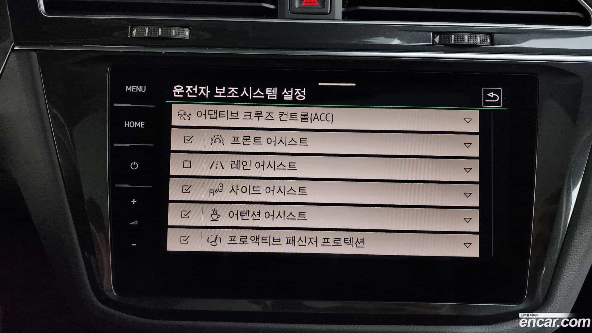 Tiguan Volkswagen 2023.9-OPTION-048