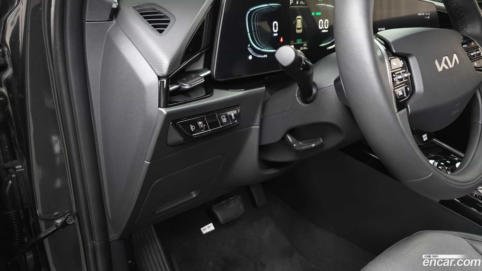 Niro Kia 2024.1-OPTION-017