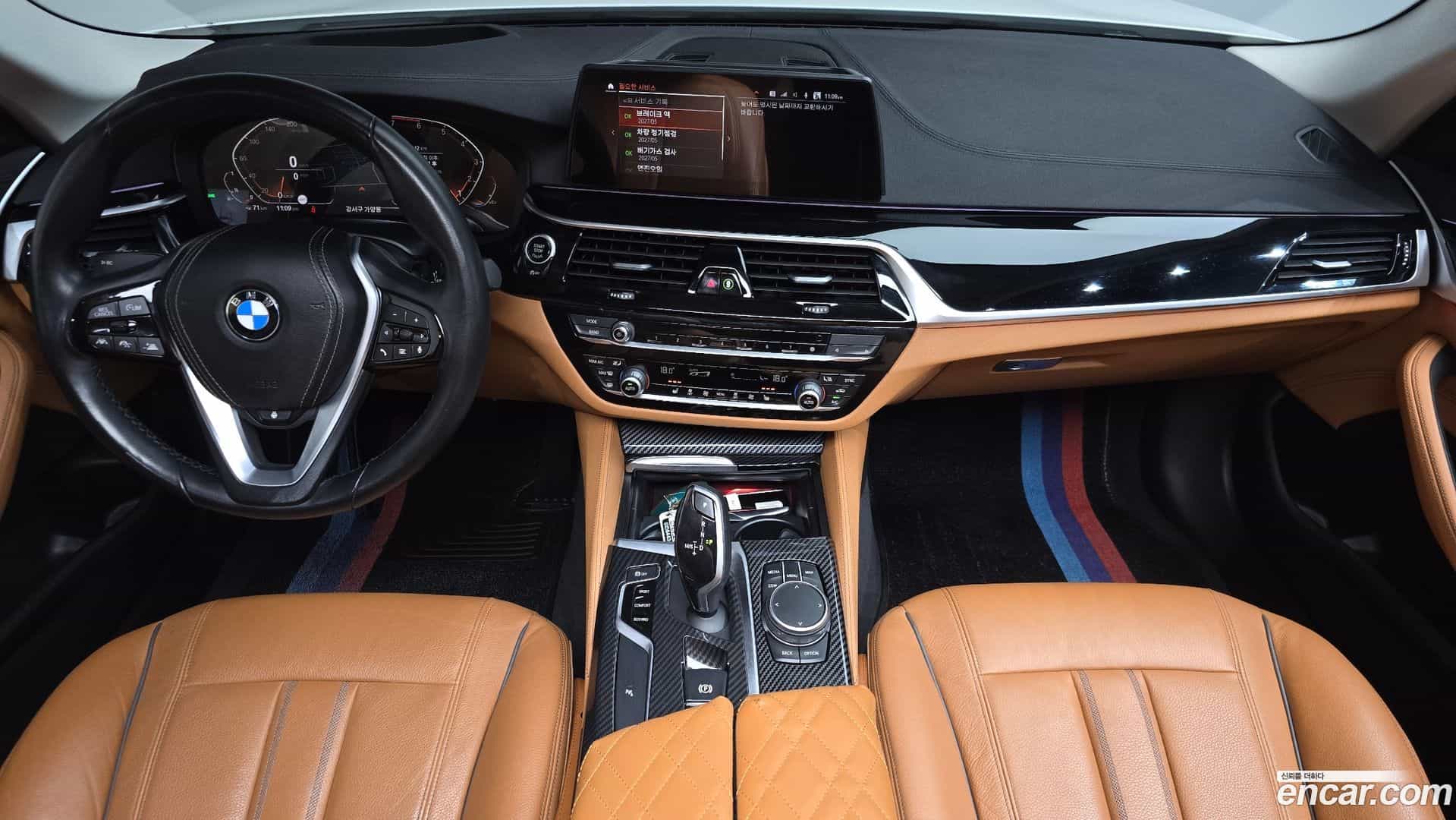 5-Series BMW 2020.4-INNER-007