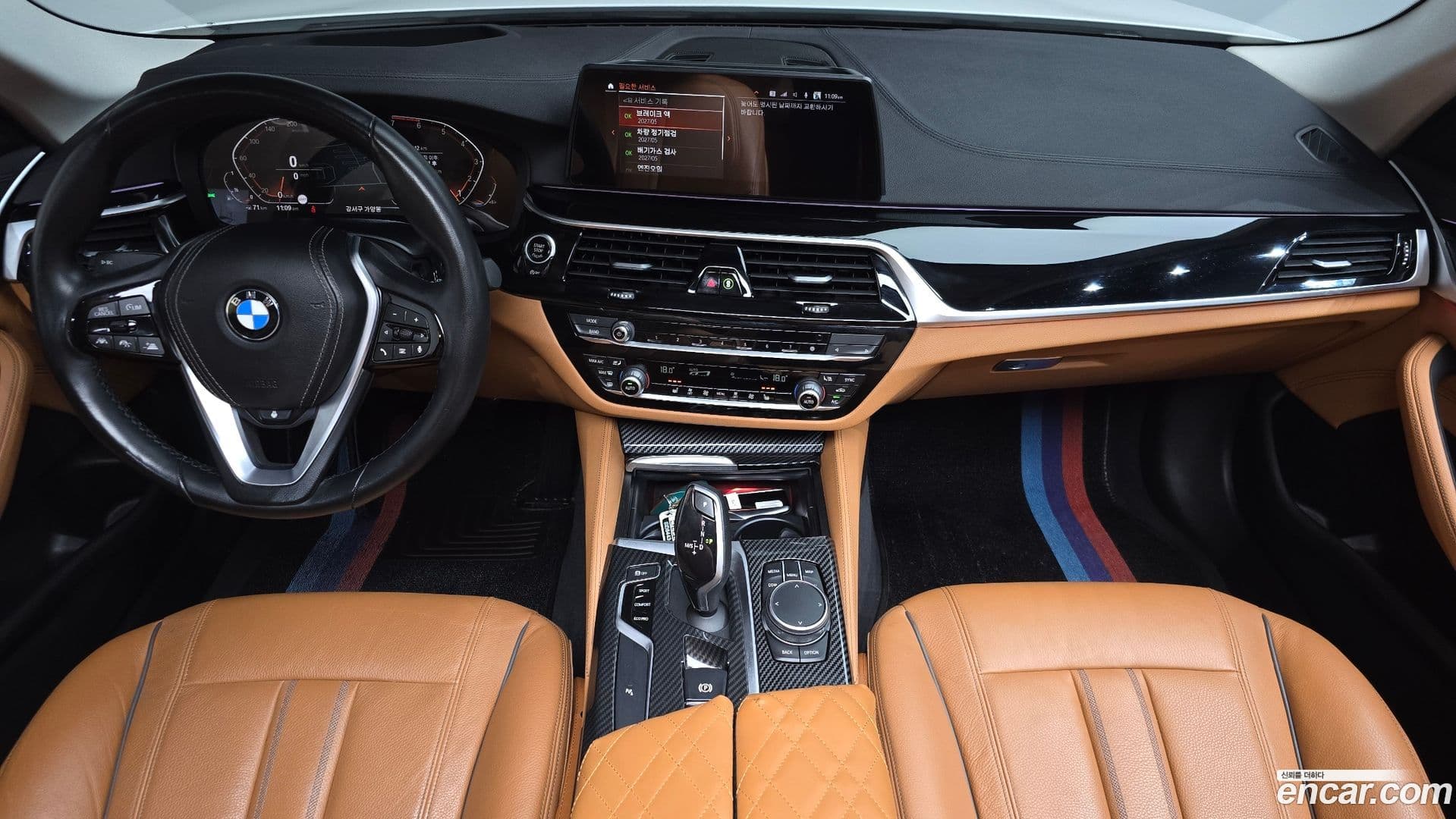 Main__Slider__Photo:5-Series BMW 2020.4-6